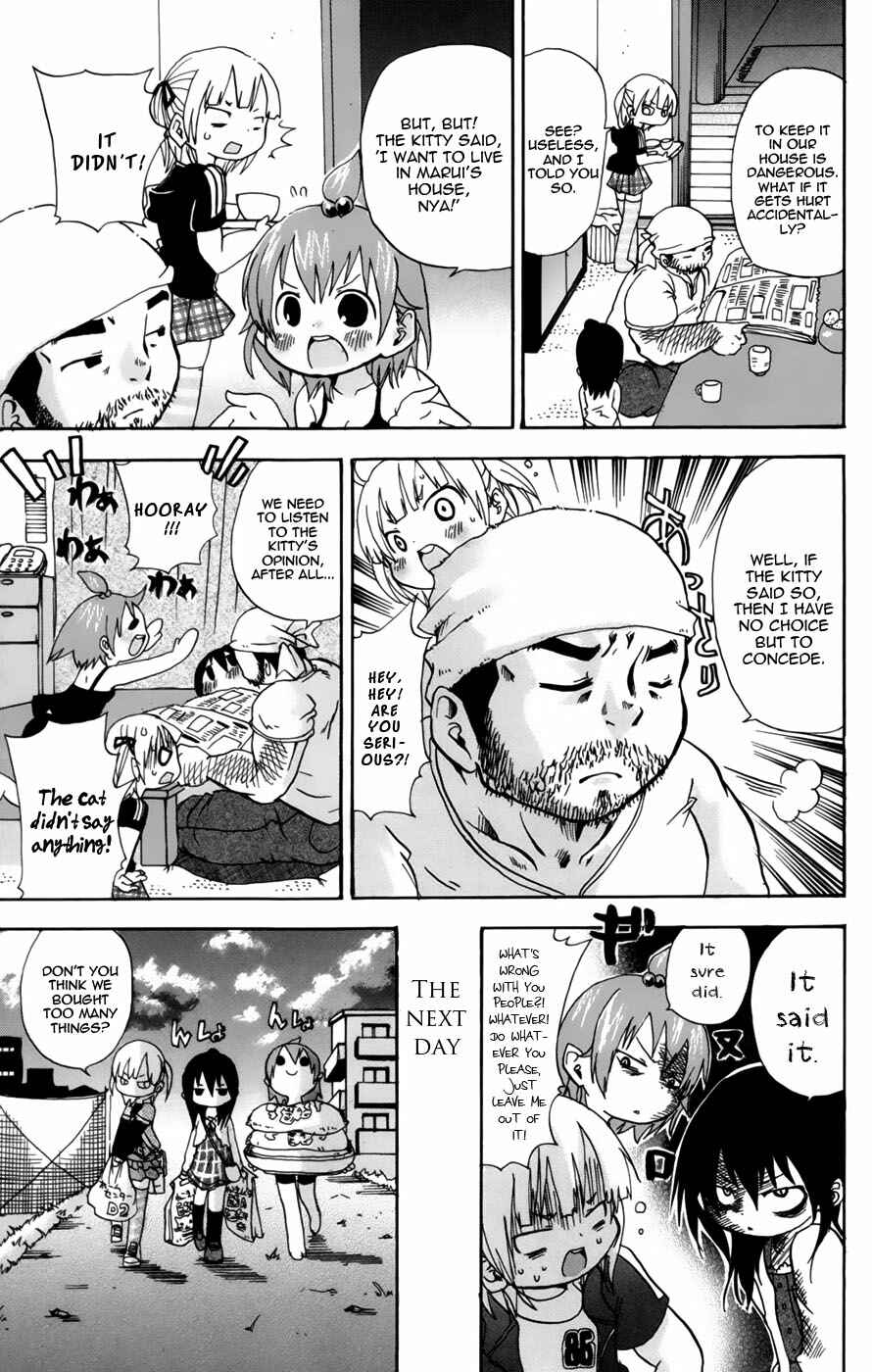 Mitsudomoe Chapter 49 - Page 5
