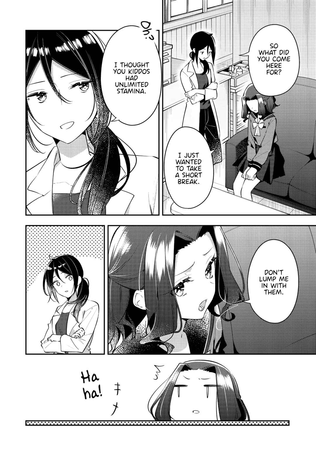 Anemone wa Netsu o Obiru Chapter 35 - Page 12