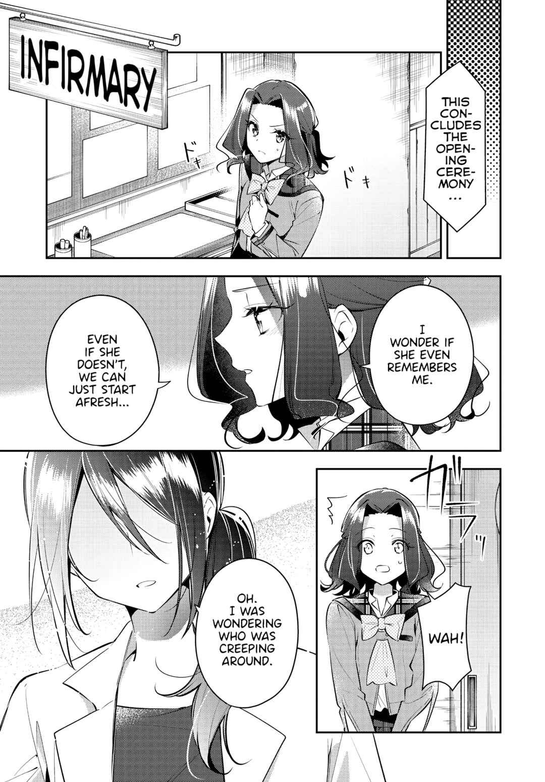 Anemone wa Netsu o Obiru Chapter 35 - Page 23