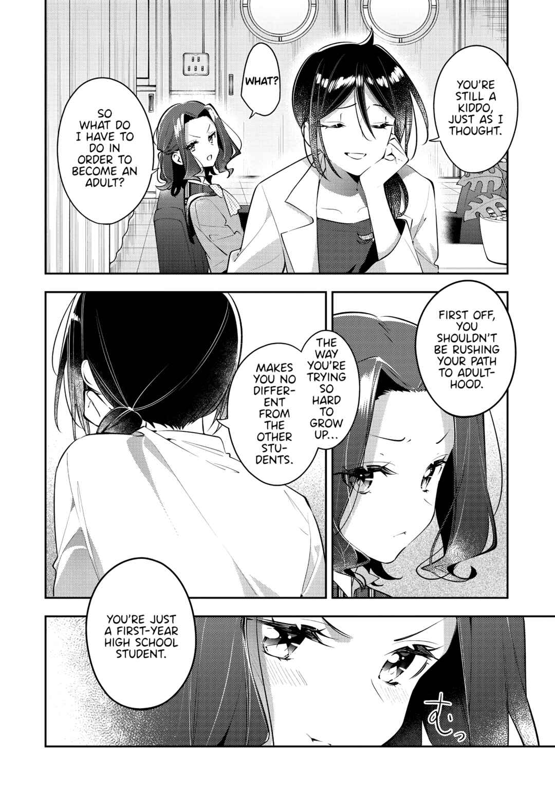 Anemone wa Netsu o Obiru Chapter 35 - Page 26