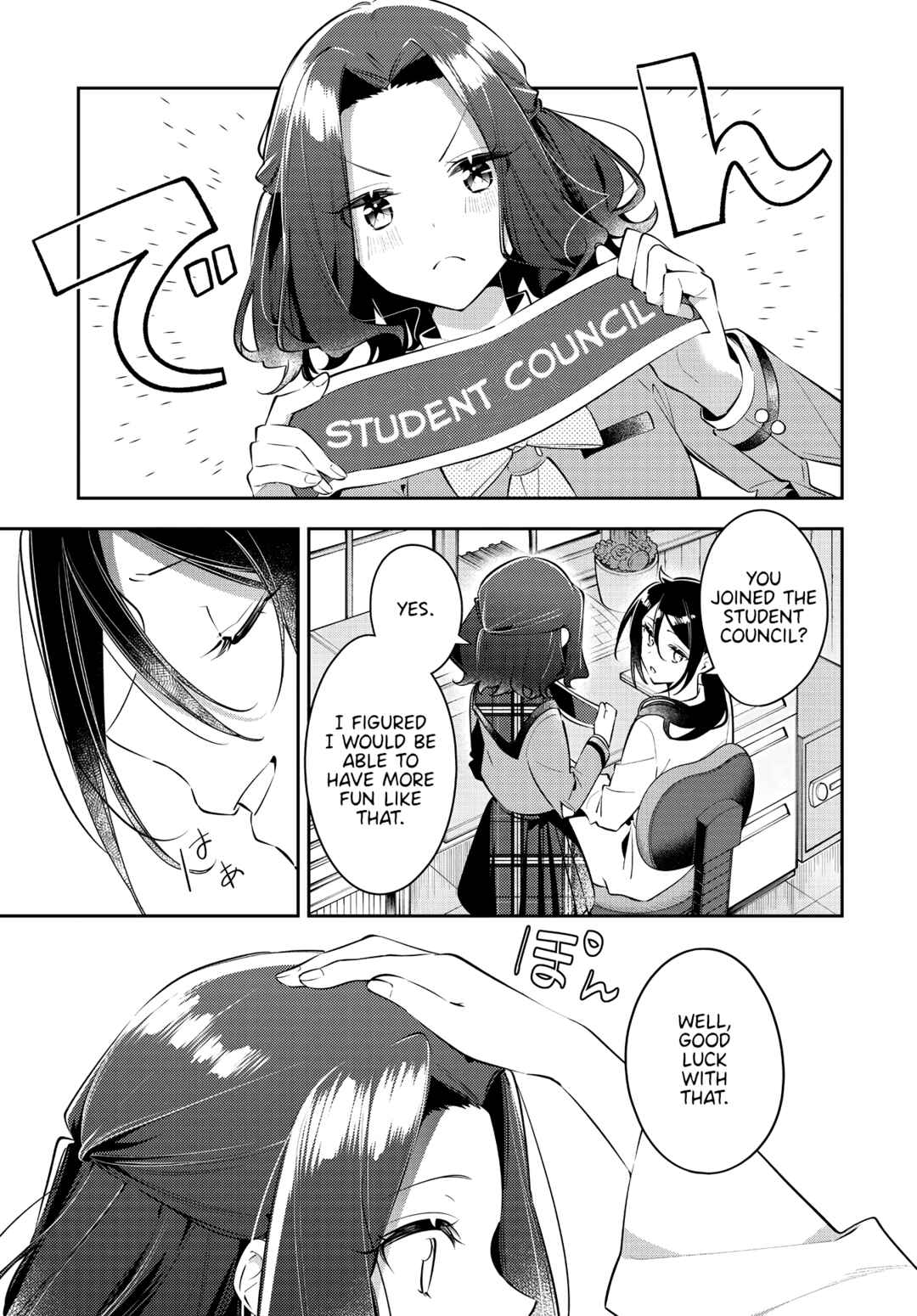 Anemone wa Netsu o Obiru Chapter 35 - Page 27