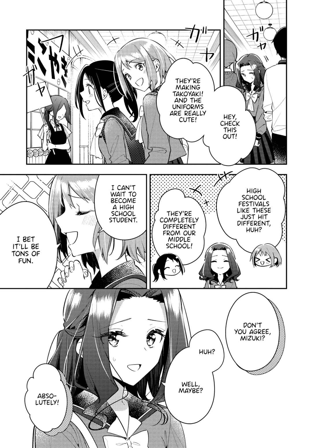 Anemone wa Netsu o Obiru Chapter 35 - Page 5