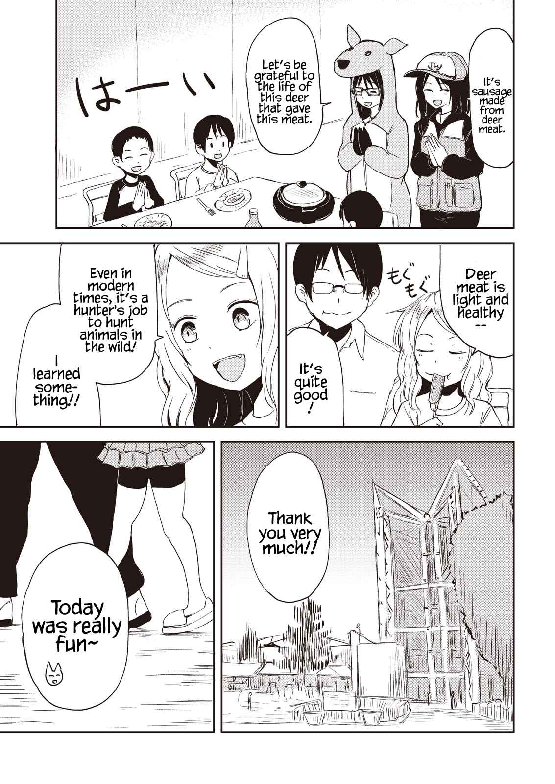 Kitsune no Oyome-chan Chapter 7 - Page 17