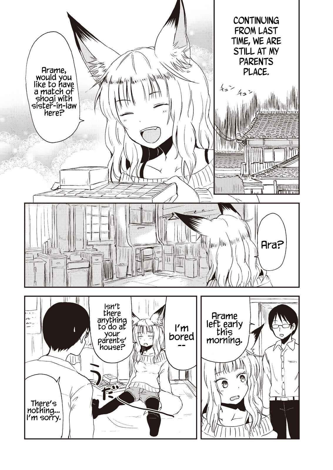 Kitsune no Oyome-chan Chapter 7 - Page 2