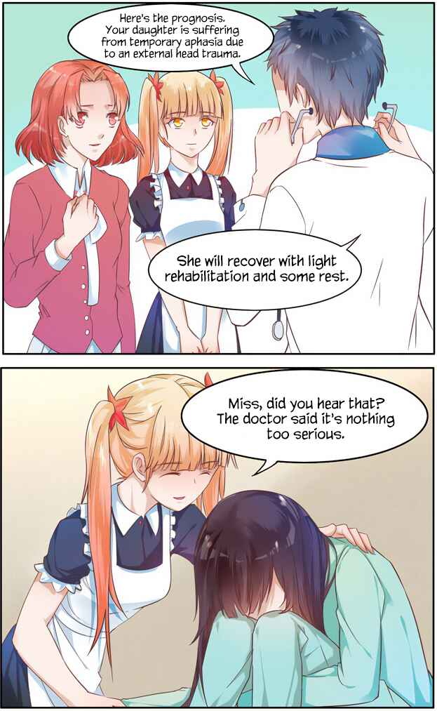 Wǒ Shì Wǒ Qī Chapter 29 - Page 13