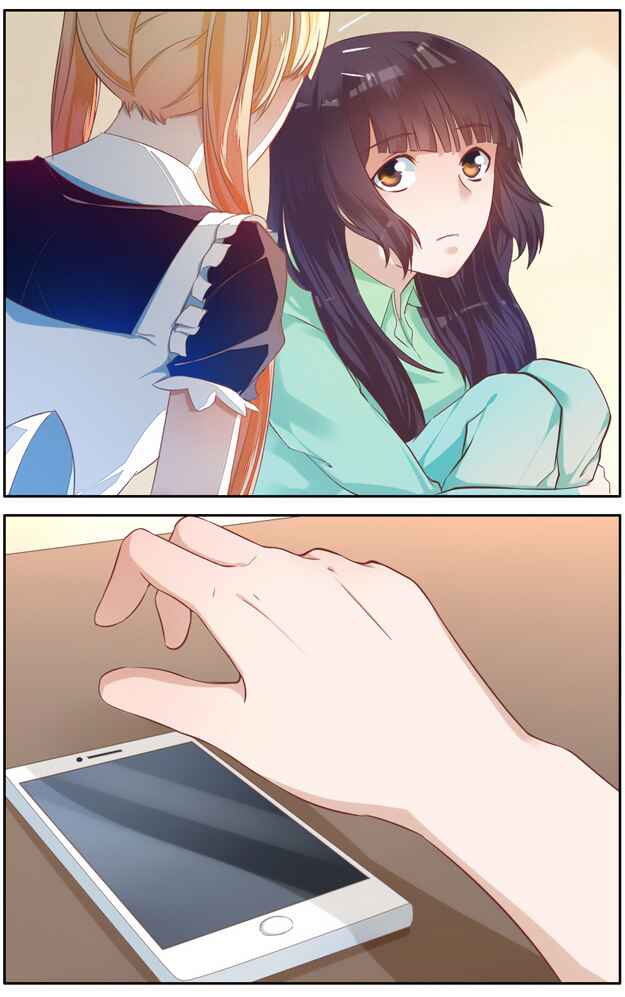 Wǒ Shì Wǒ Qī Chapter 29 - Page 14