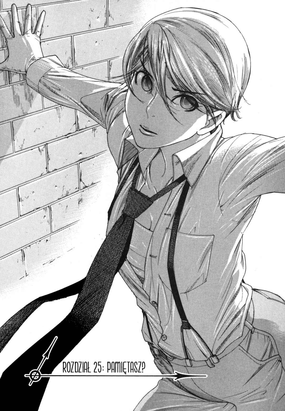 Yuureitou Chapter 25 - Page 1