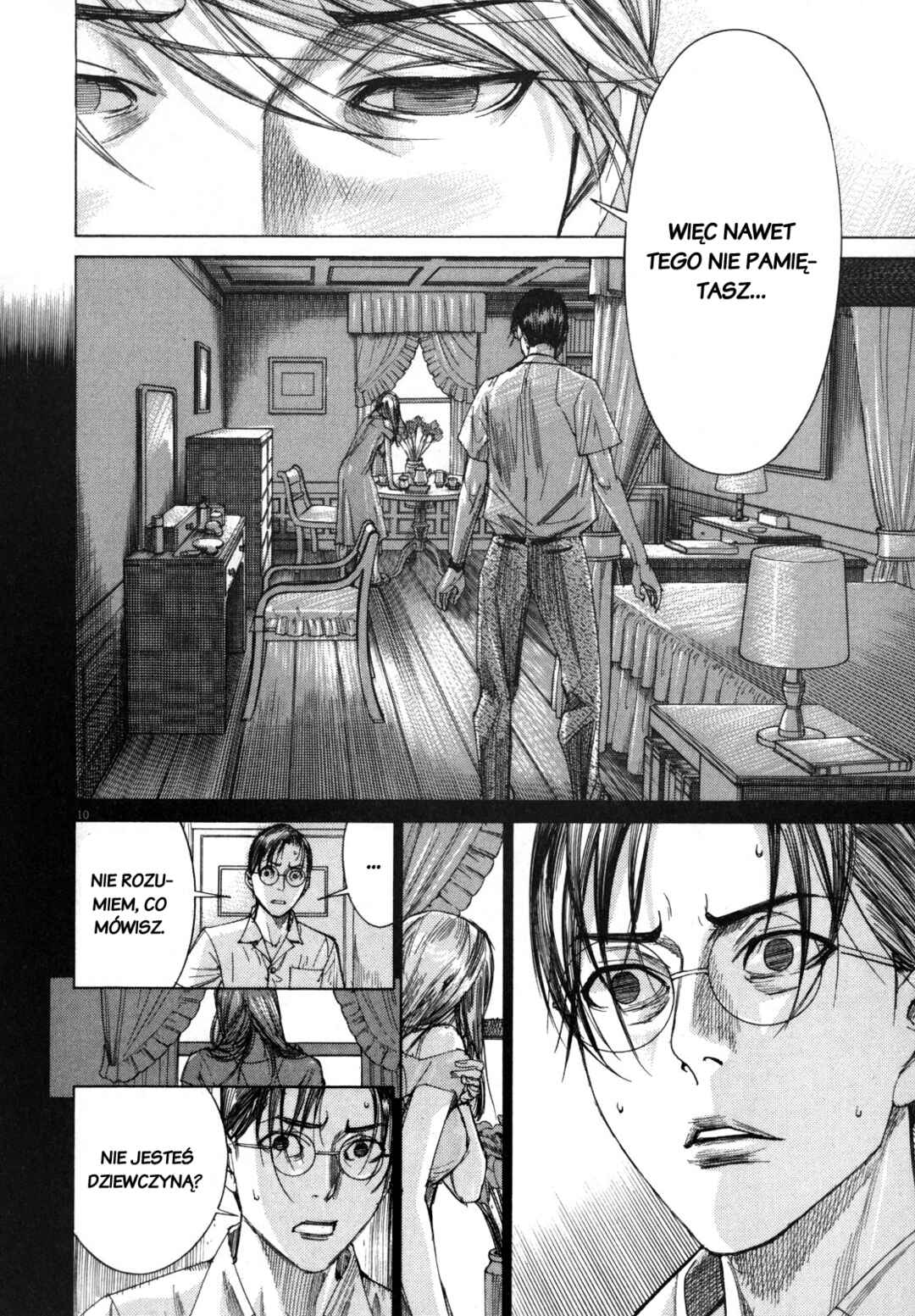 Yuureitou Chapter 25 - Page 10