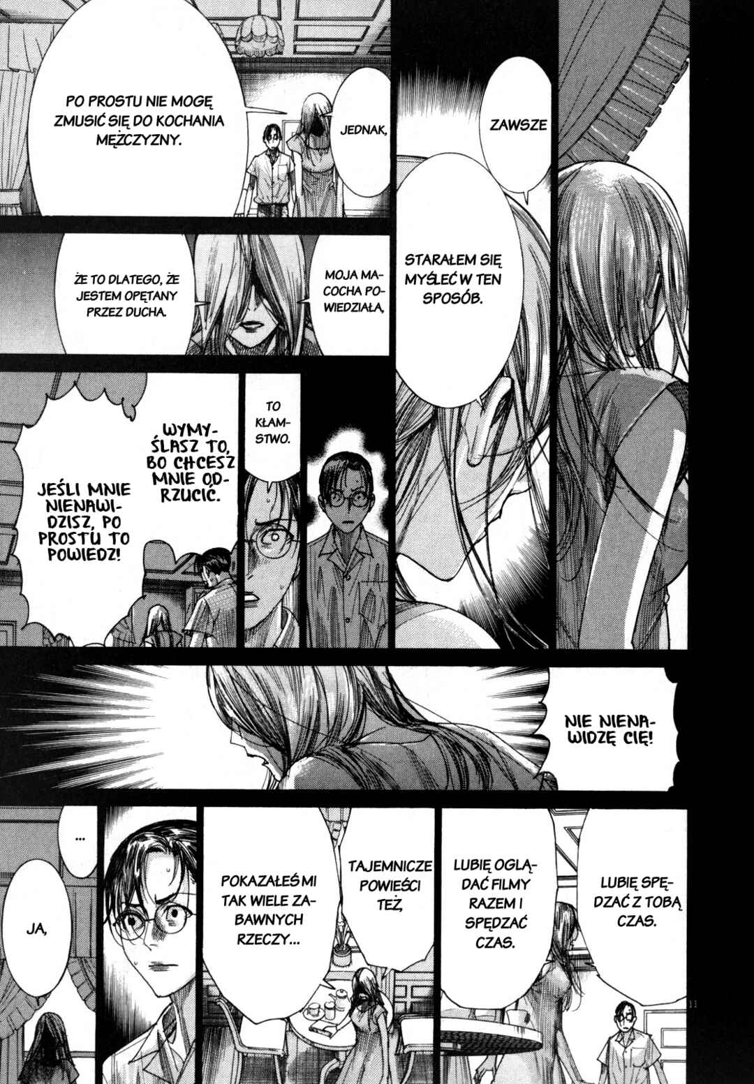 Yuureitou Chapter 25 - Page 11