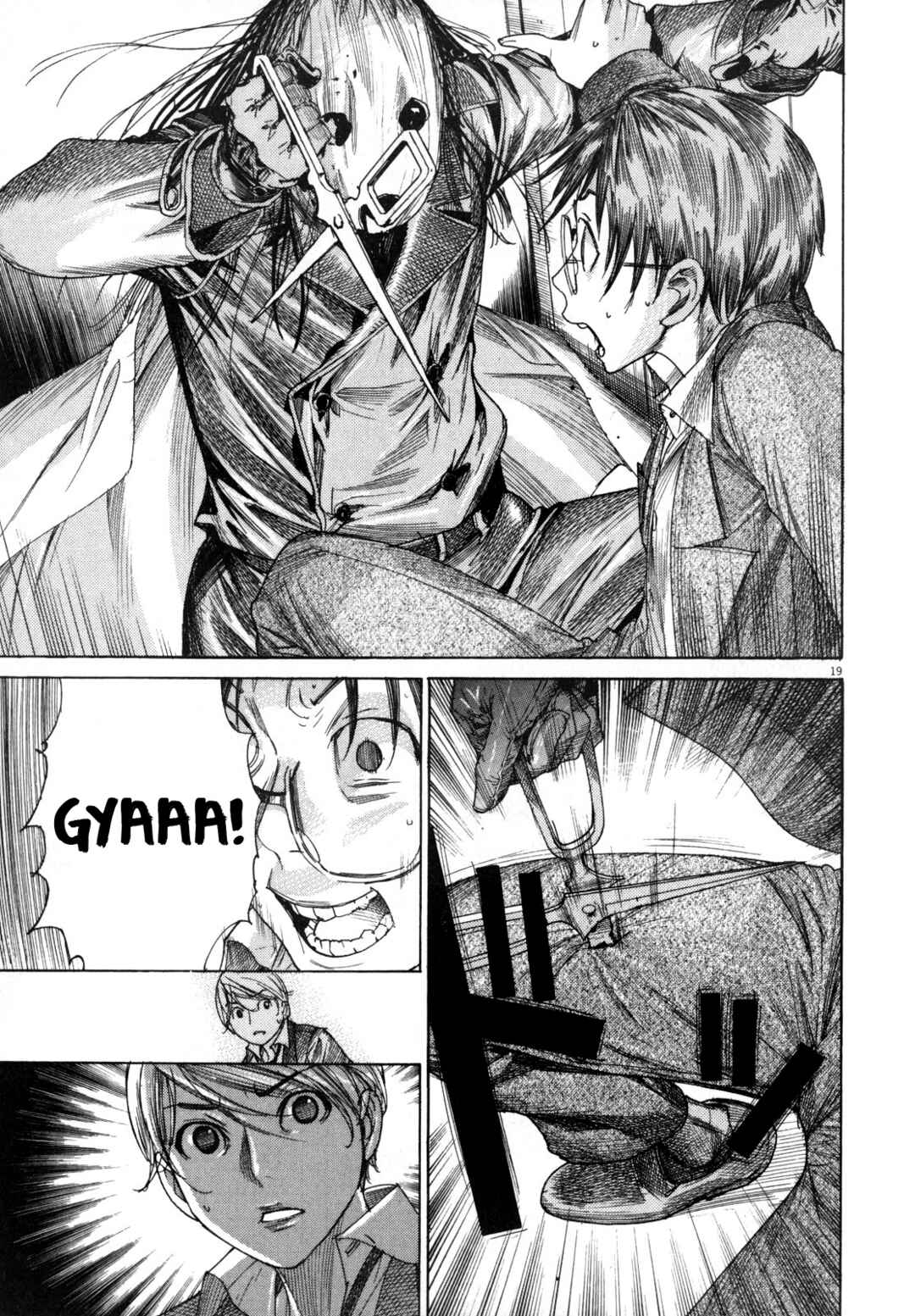 Yuureitou Chapter 25 - Page 19
