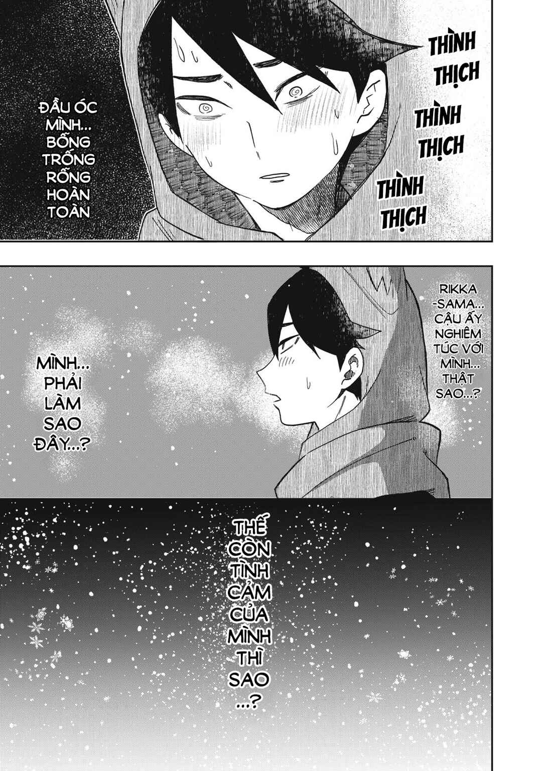 Rikka Kitan Chapter 12.1 - Page 10