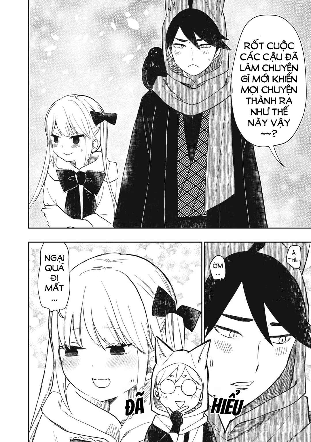 Rikka Kitan Chapter 12.1 - Page 3