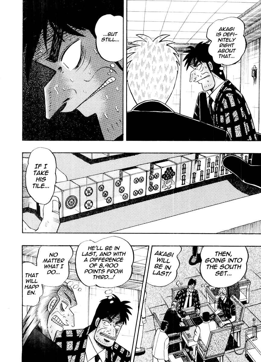 Akagi: Yami ni Oritatta Tensai Chapter 118 - Page 12