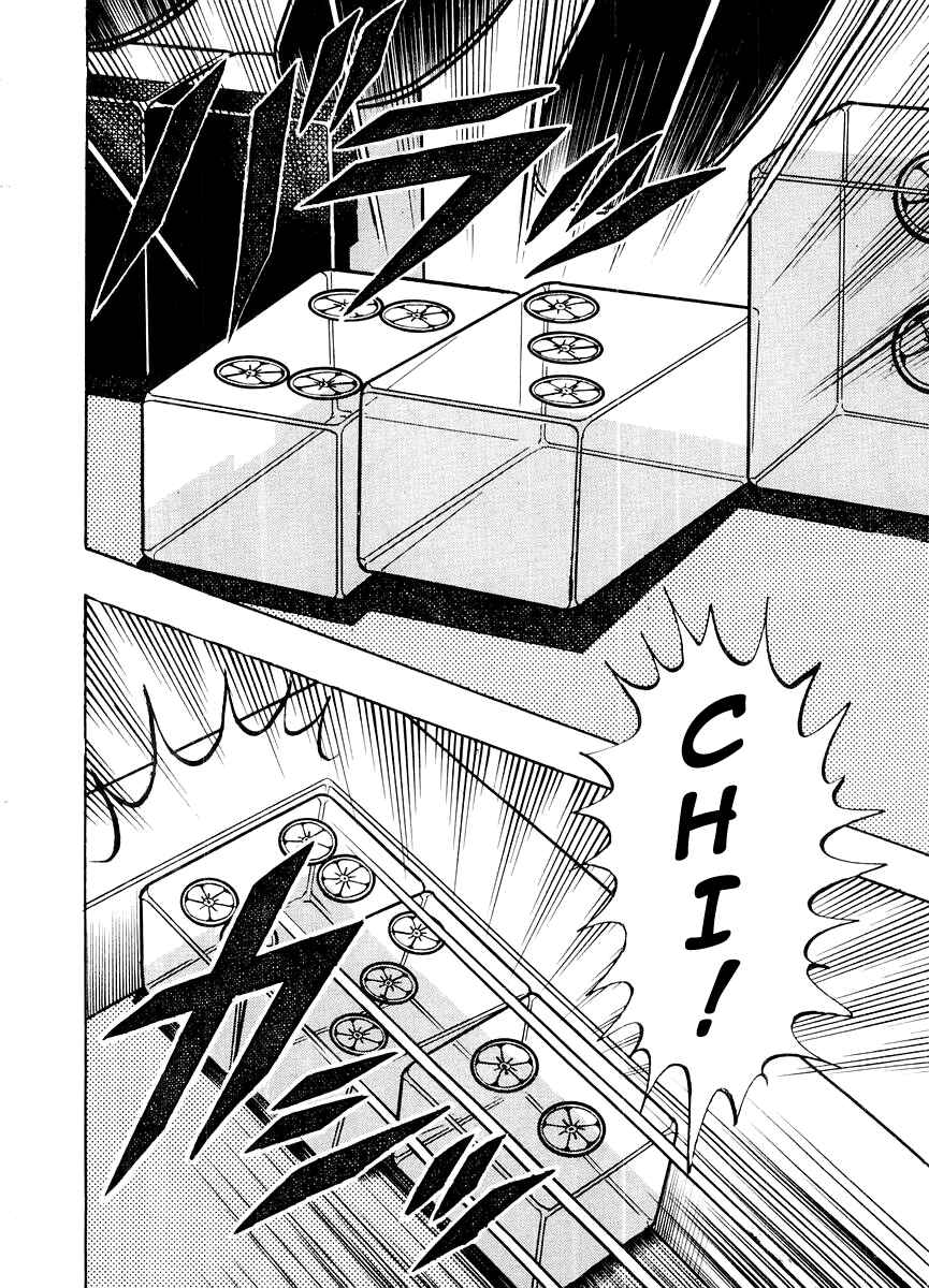Akagi: Yami ni Oritatta Tensai Chapter 118 - Page 15