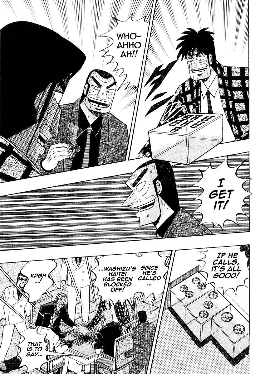 Akagi: Yami ni Oritatta Tensai Chapter 118 - Page 16