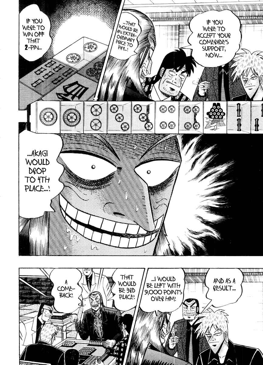 Akagi: Yami ni Oritatta Tensai Chapter 118 - Page 3
