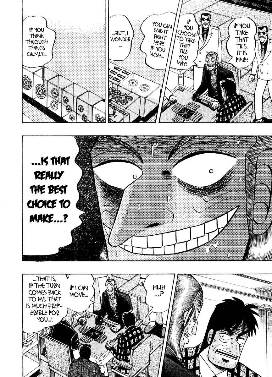 Akagi: Yami ni Oritatta Tensai Chapter 118 - Page 5