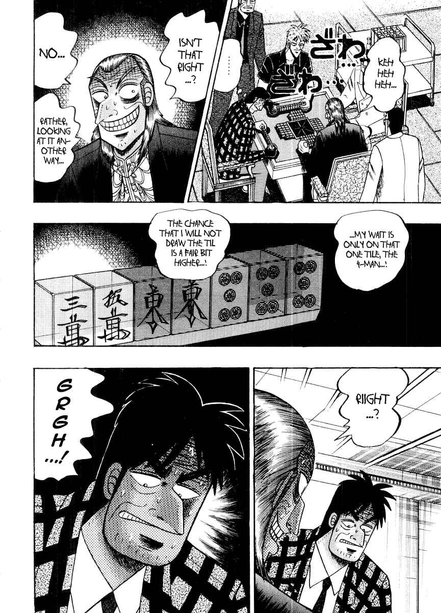 Akagi: Yami ni Oritatta Tensai Chapter 118 - Page 7