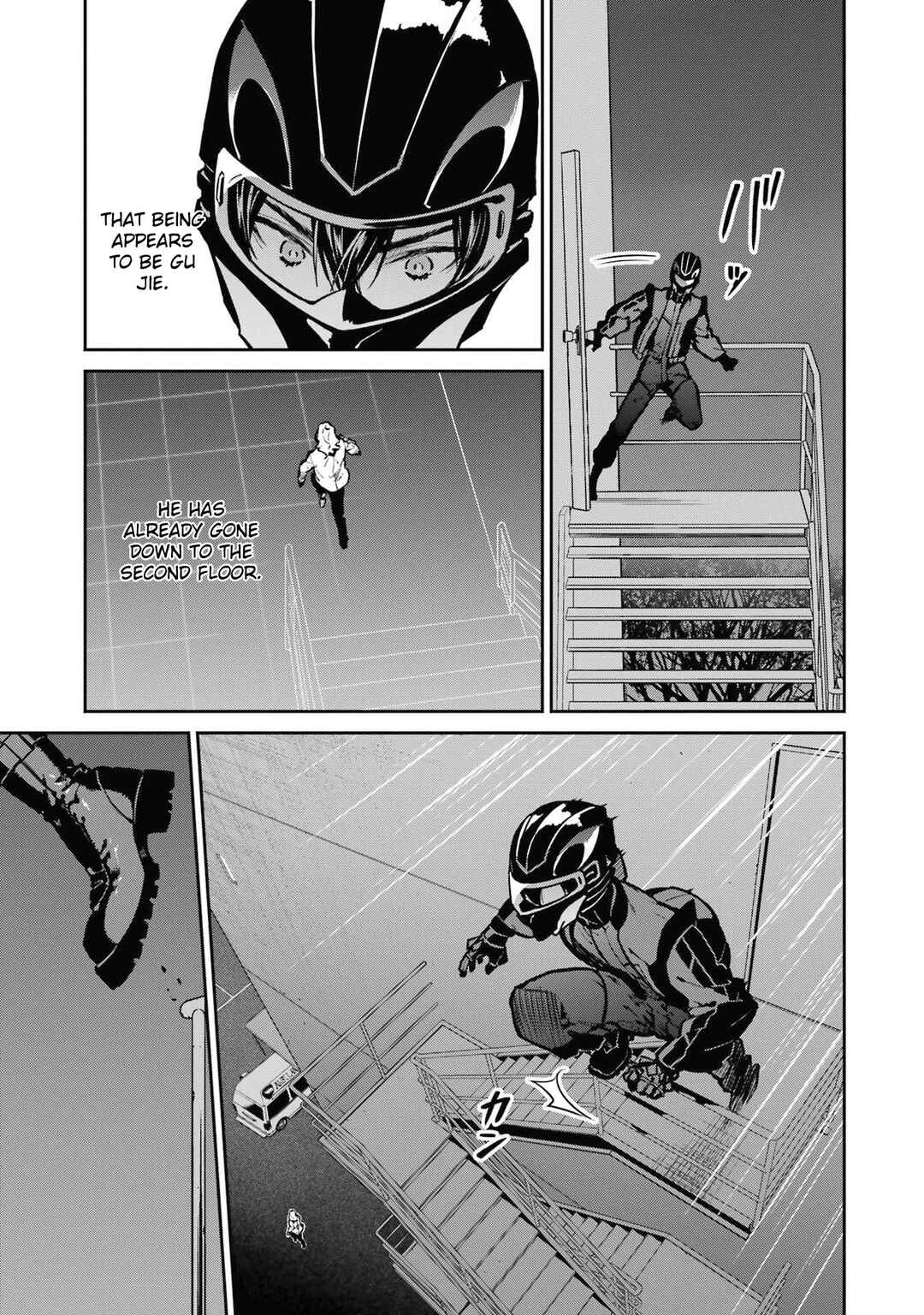 Mahouka Koukou no Rettousei - Shizoku Kaigi-hen Chapter 29 - Page 19