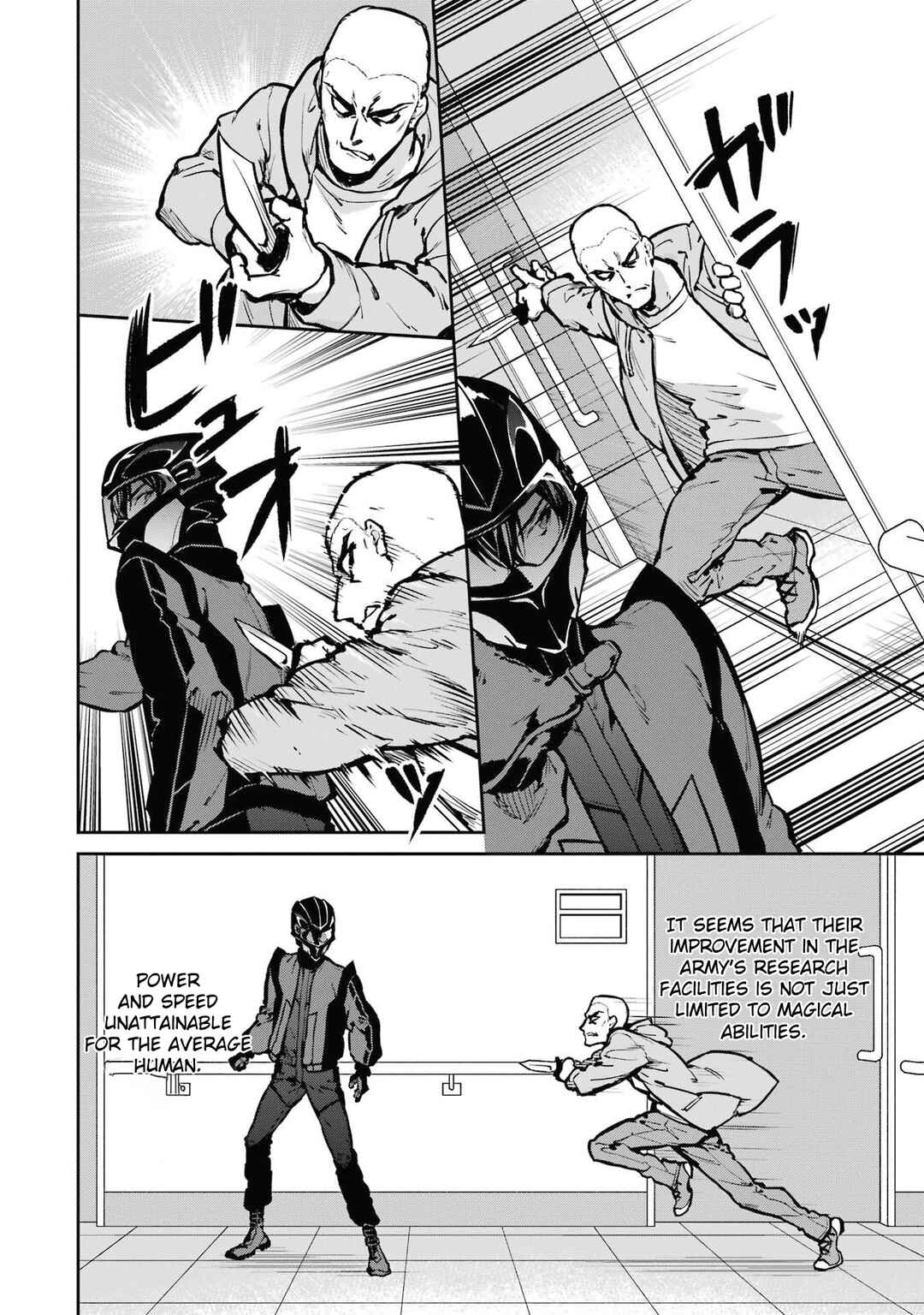 Mahouka Koukou no Rettousei - Shizoku Kaigi-hen Chapter 29 - Page 6