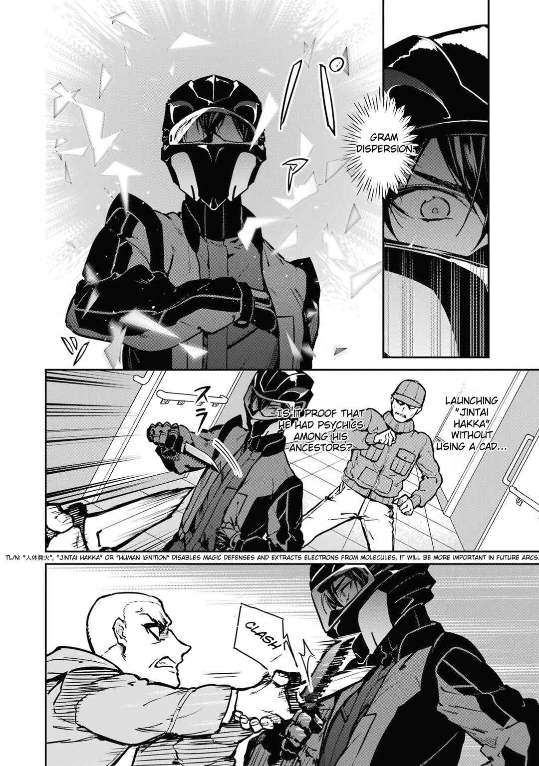 Mahouka Koukou no Rettousei - Shizoku Kaigi-hen Chapter 29 - Page 8