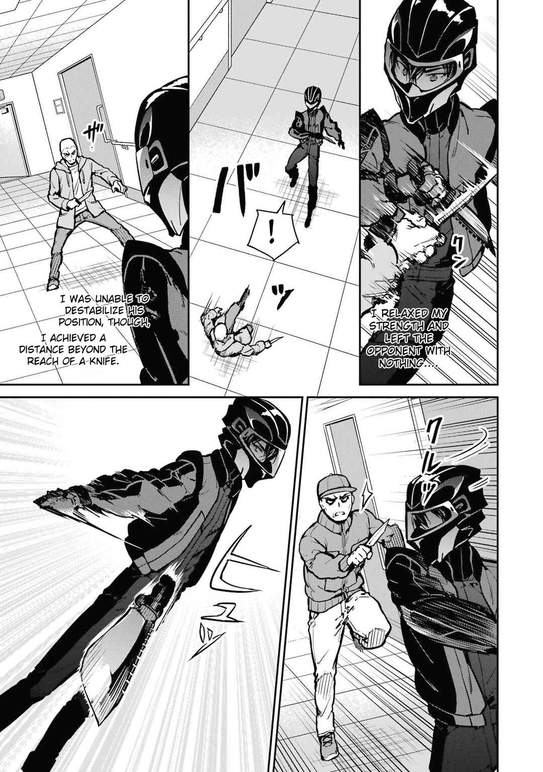 Mahouka Koukou no Rettousei - Shizoku Kaigi-hen Chapter 29 - Page 9