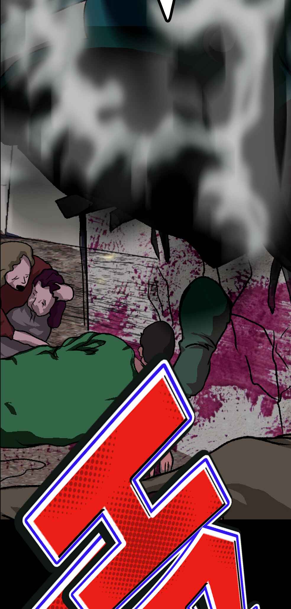 Ensmile Chapter 2.2 - Page 3
