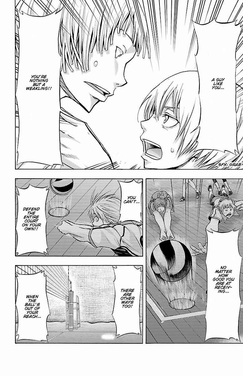 Harigane Service Chapter 60 - Page 10