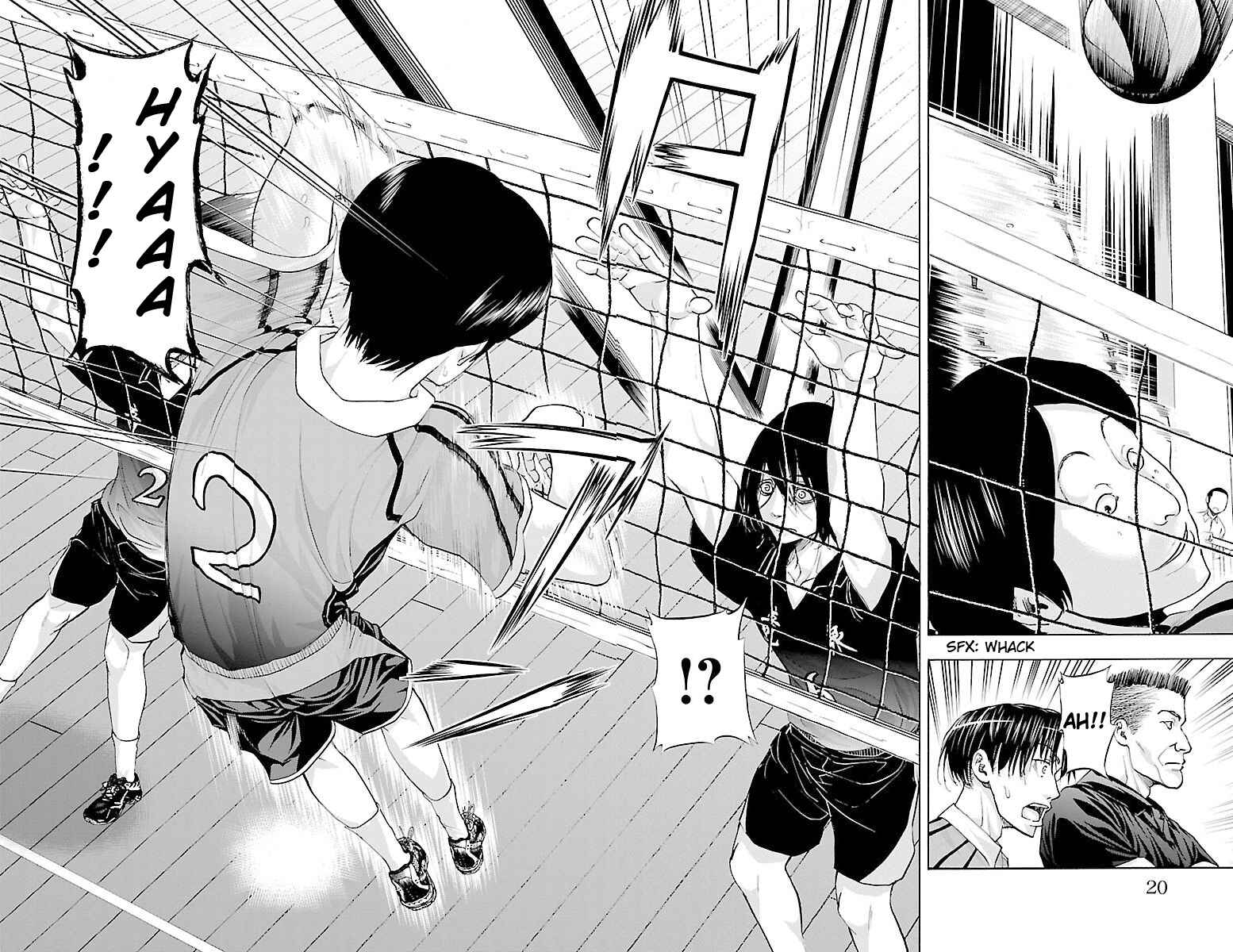 Harigane Service Chapter 60 - Page 16