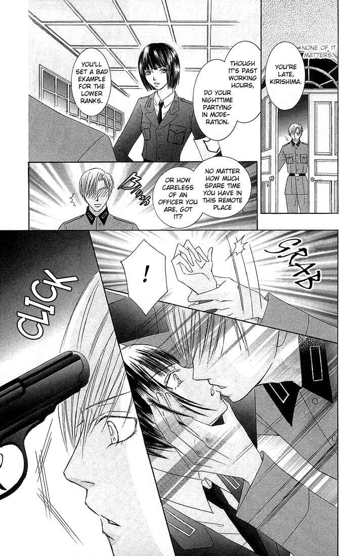 Doll Garden Chapter 3 - Page 12