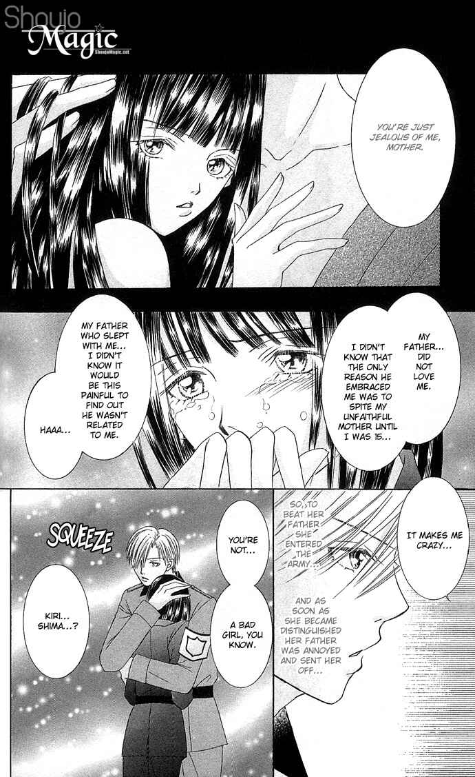 Doll Garden Chapter 3 - Page 23