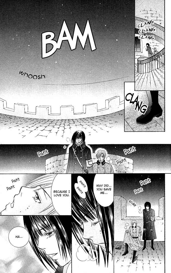 Doll Garden Chapter 3 - Page 38