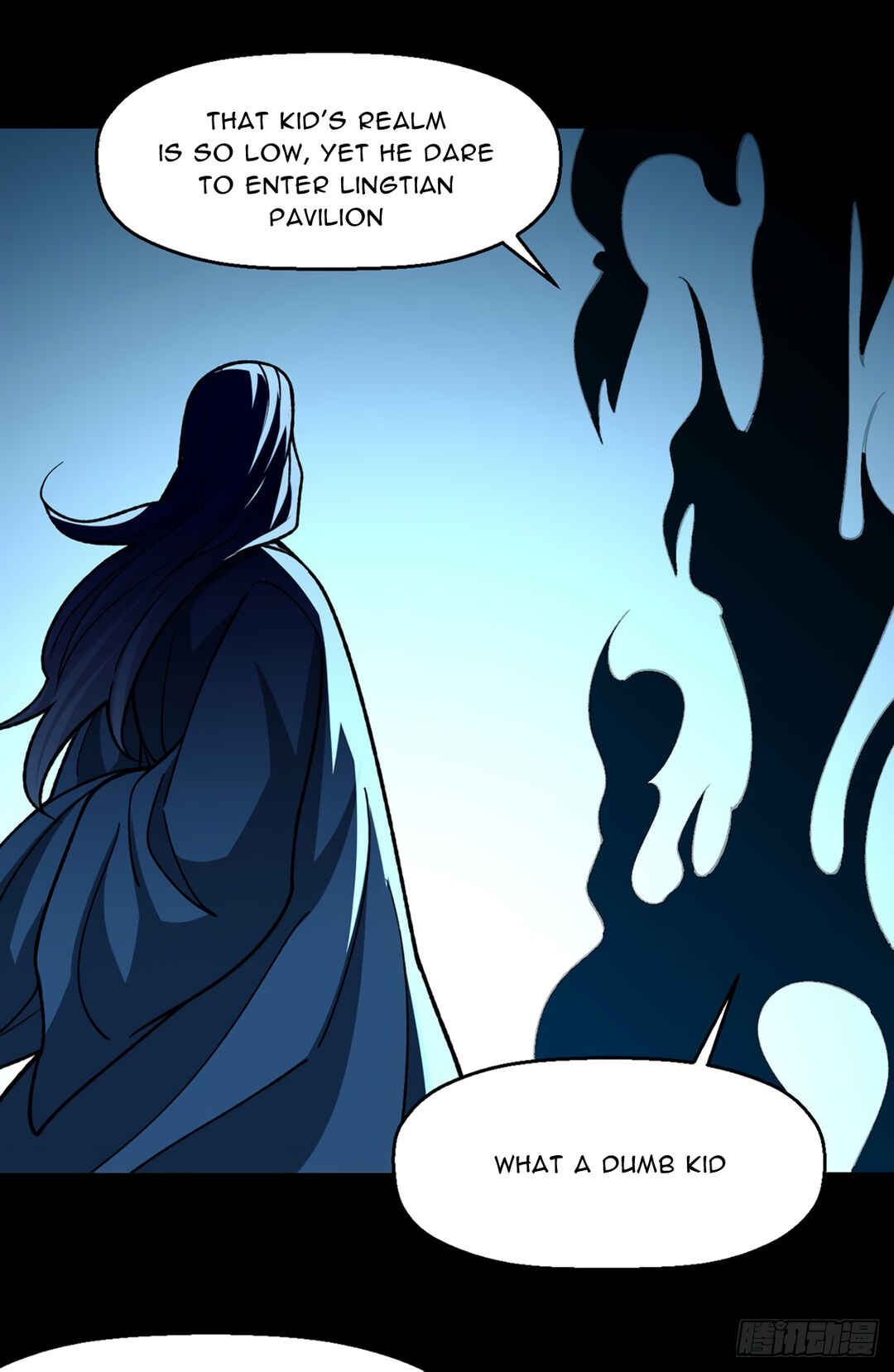 Martial Arts Reigns Chapter 479.1 - Page 13