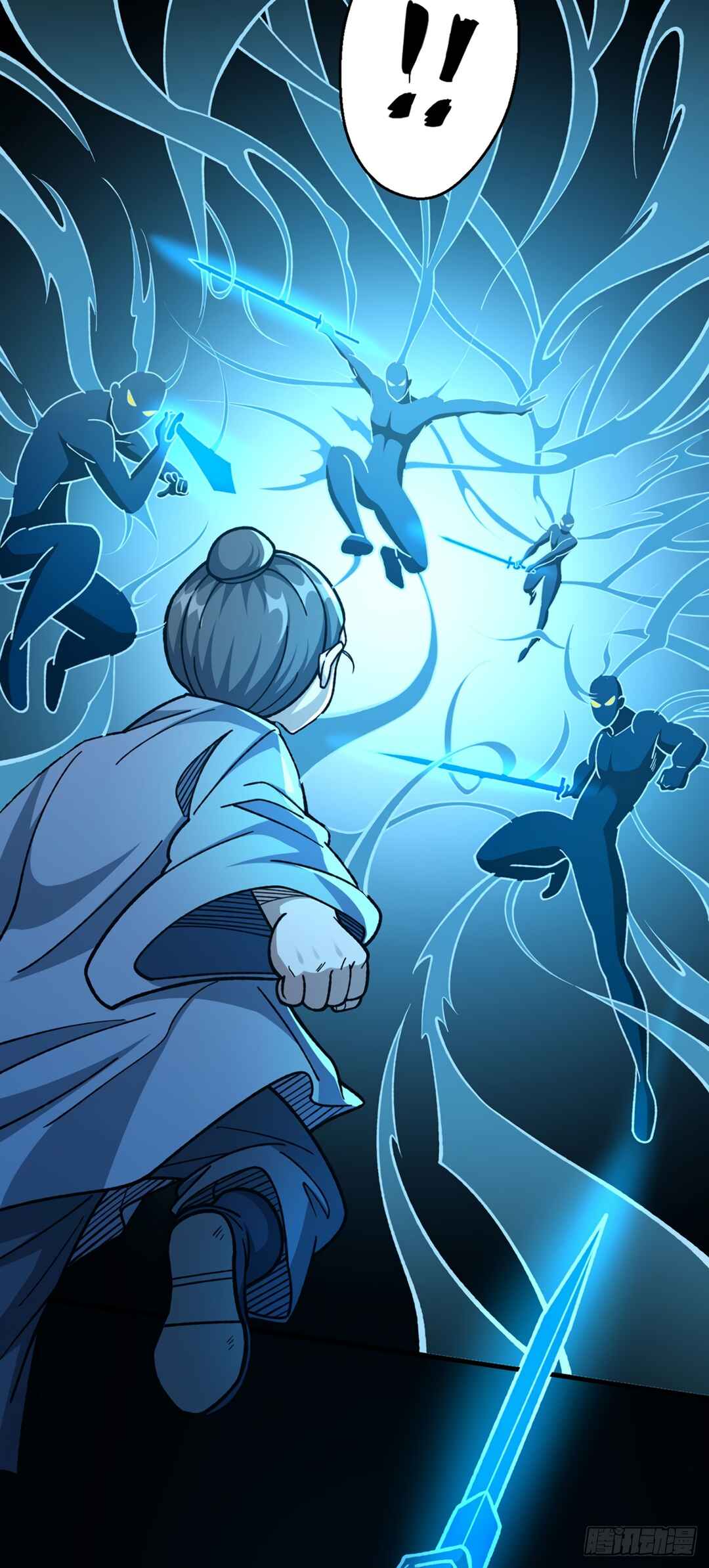 Martial Arts Reigns Chapter 479.1 - Page 22