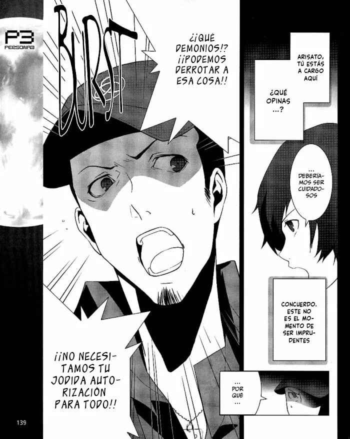 Persona 3 Chapter 7 - Page 21