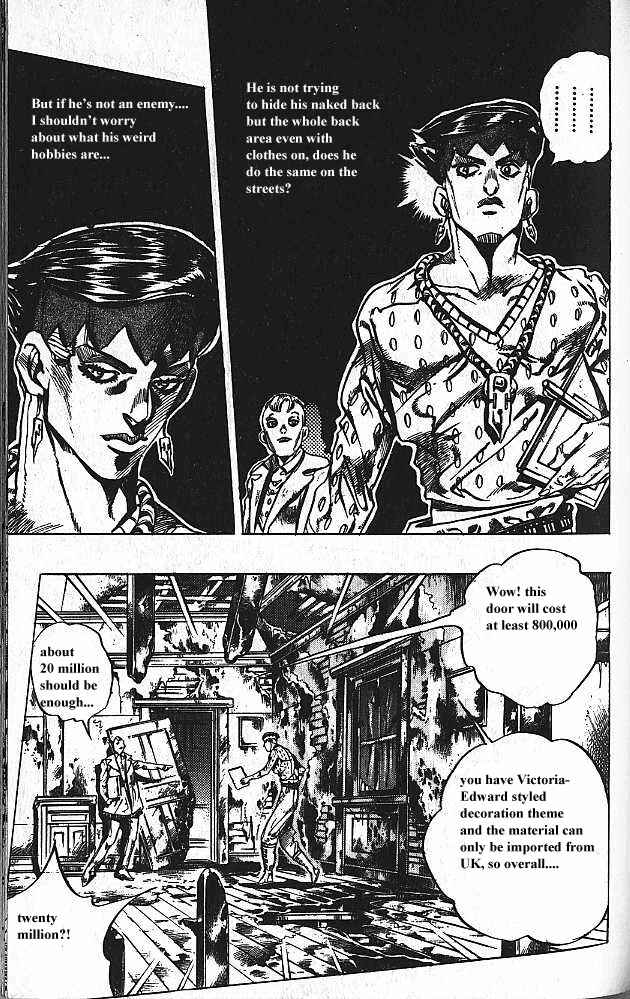 JoJo no Kimyou na Bouken: Part 4 - Diamond wa Kudakenai Chapter 147 - Page 17