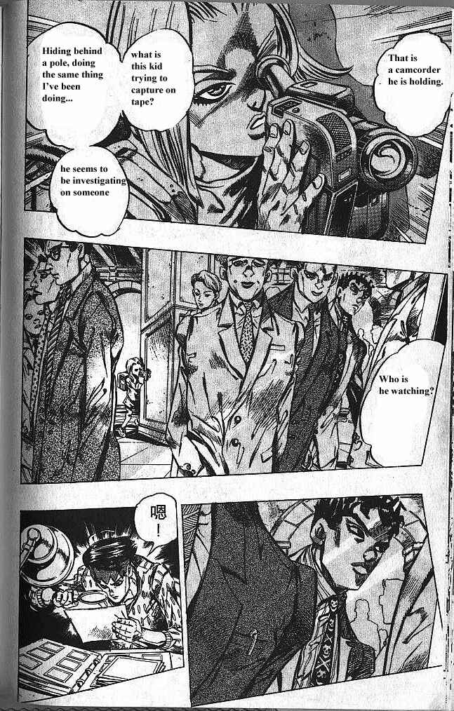 JoJo no Kimyou na Bouken: Part 4 - Diamond wa Kudakenai Chapter 147 - Page 6