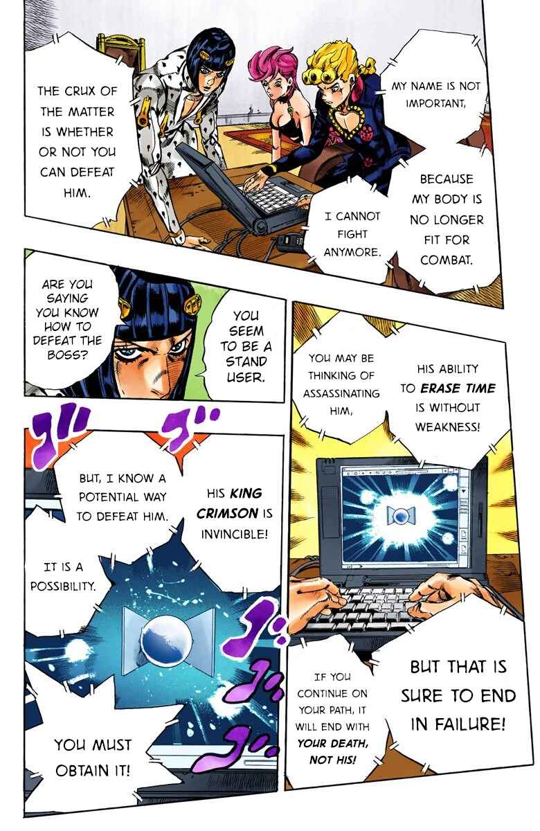 JoJo no Kimyou na Bouken: Part 5 - Ougon no Kaze Color-ban Chapter 112 - Page 11