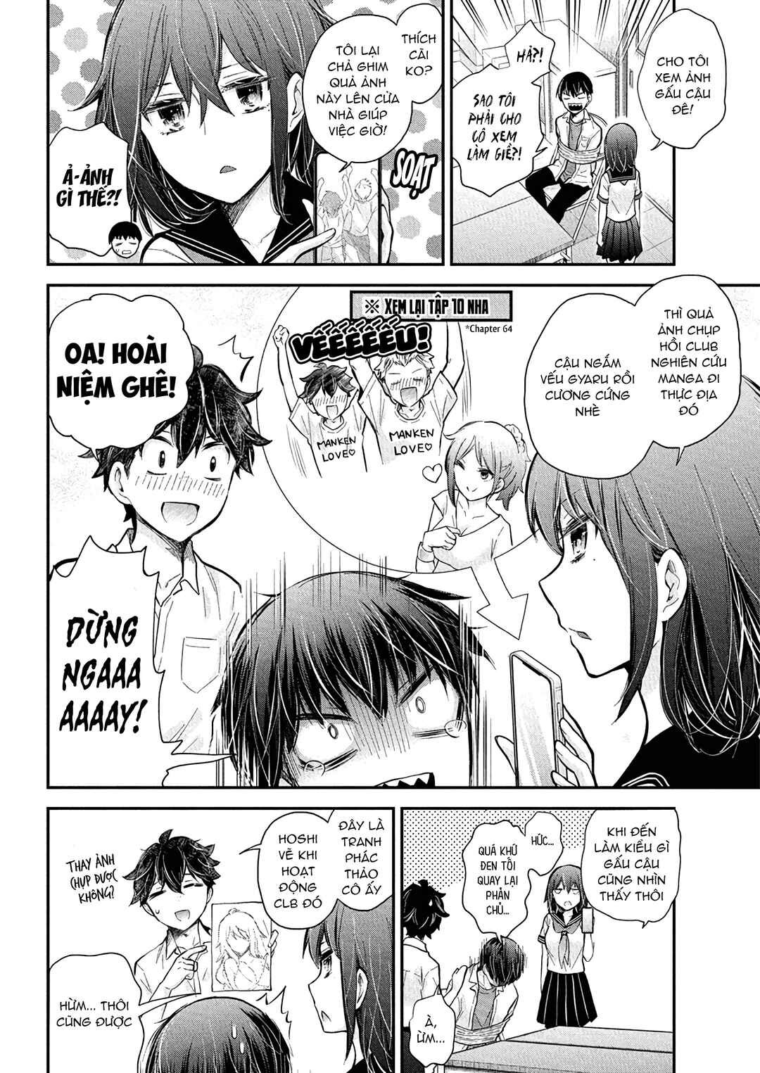 Henjo ~Hen na Joshi Kousei Amaguri Senko~ Chapter 132 - Page 12