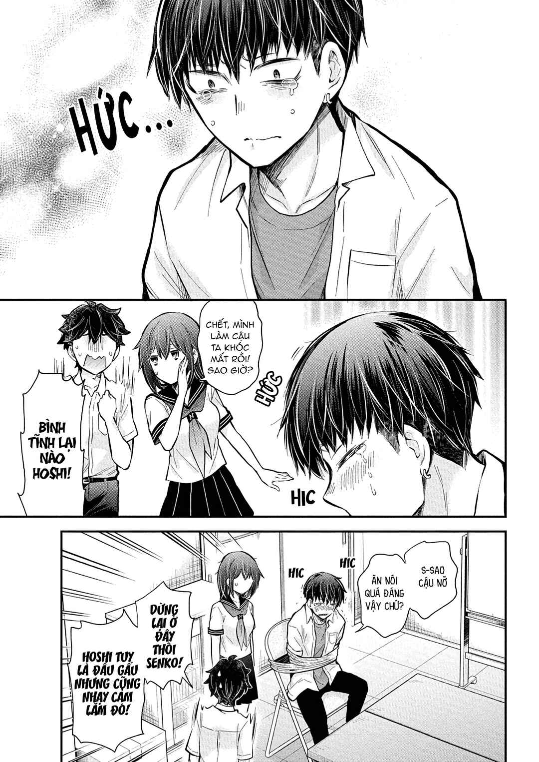 Henjo ~Hen na Joshi Kousei Amaguri Senko~ Chapter 132 - Page 15