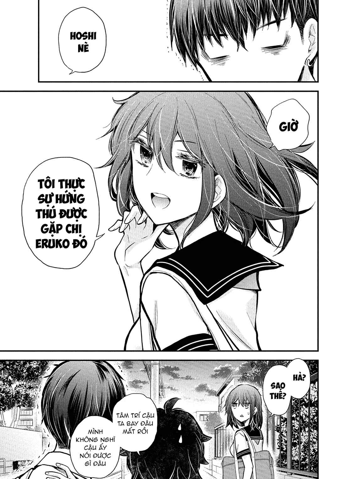 Henjo ~Hen na Joshi Kousei Amaguri Senko~ Chapter 132 - Page 19