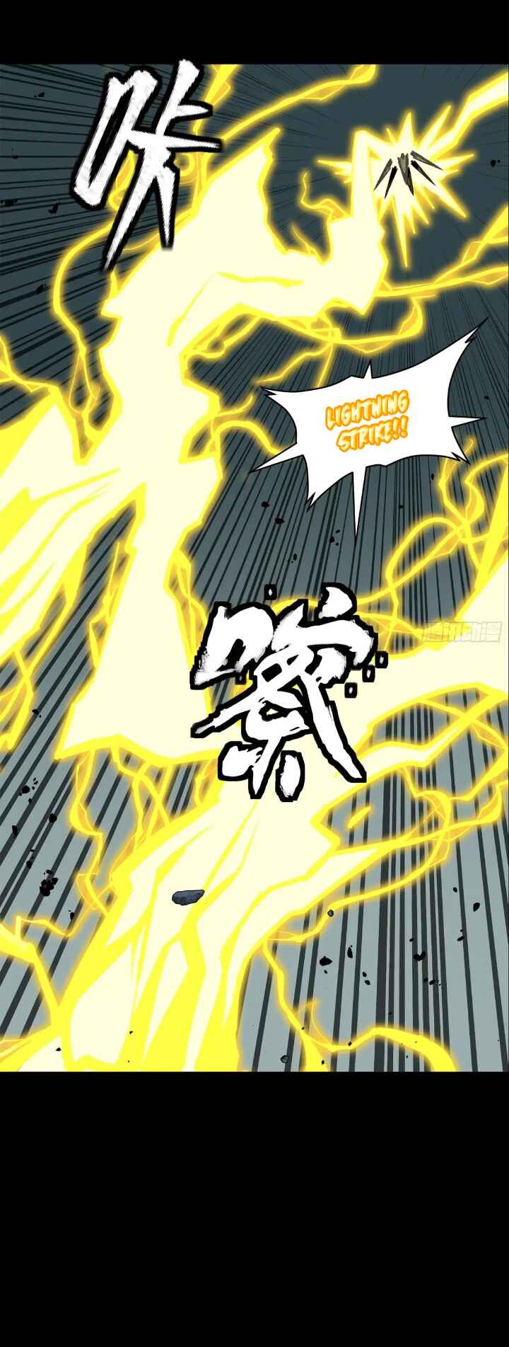 Xīngjiǎ Húnjiàng Zhuàn Chapter 152 - Page 28