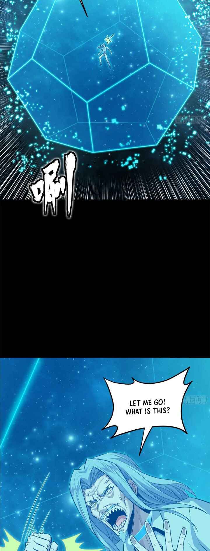 Xīngjiǎ Húnjiàng Zhuàn Chapter 152 - Page 7
