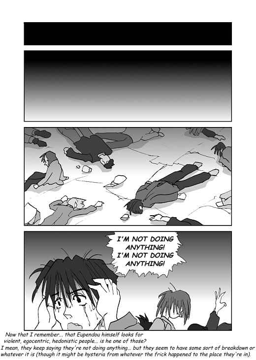 アッテンボローの怪人 Chapter 21 - Page 1