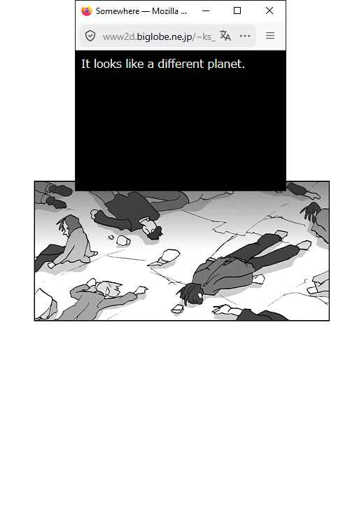 アッテンボローの怪人 Chapter 21 - Page 2