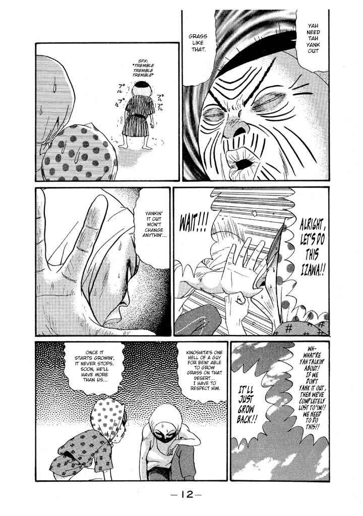 Go! Ina Junior High Ping-Pong Club Chapter 131 - Page 14