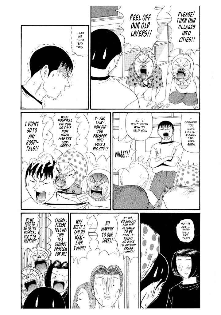 Go! Ina Junior High Ping-Pong Club Chapter 131 - Page 16