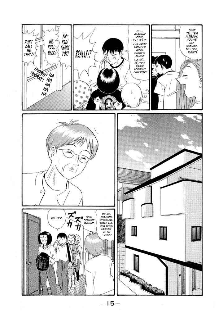 Go! Ina Junior High Ping-Pong Club Chapter 131 - Page 17