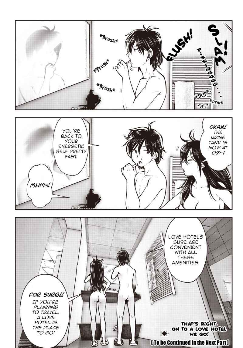 Kouiu no Ga Ii Chapter 4.1 - Page 6