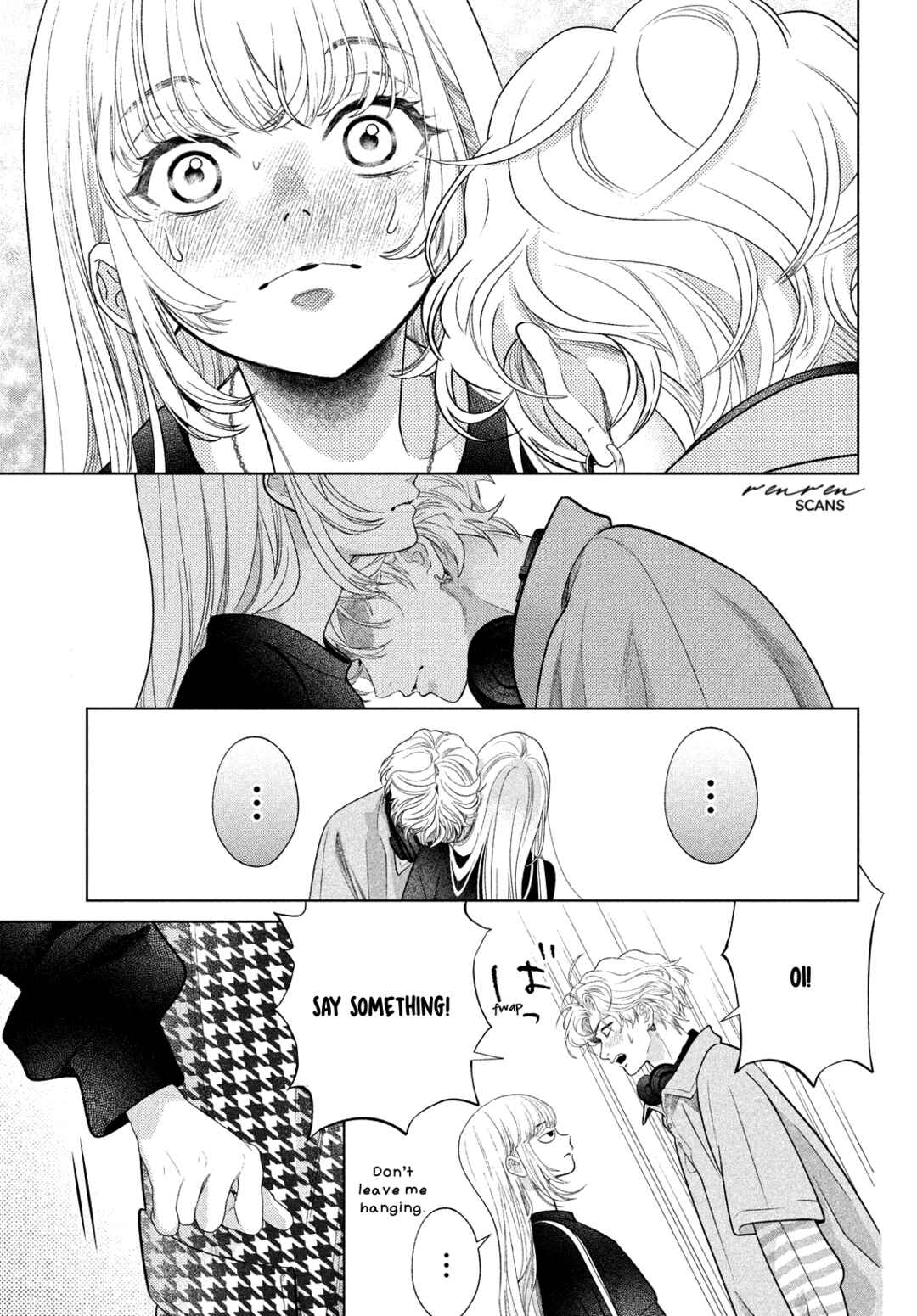 Hosekibako Ni Ai o Tsumeyo Chapter 3.3 - Page 17
